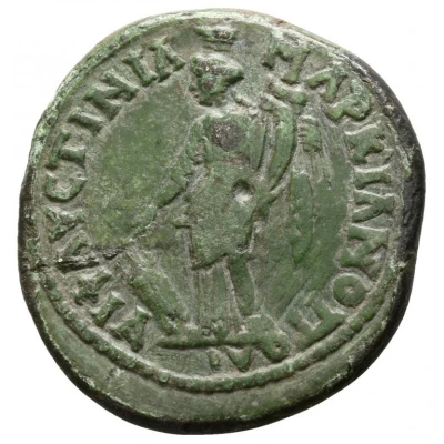 Æ27 - Septimius Severus Y I ΦAYCTINIA MAPKIANOΠOΛI; Consular Legate Julius Faustinianus; Marcianopolis back