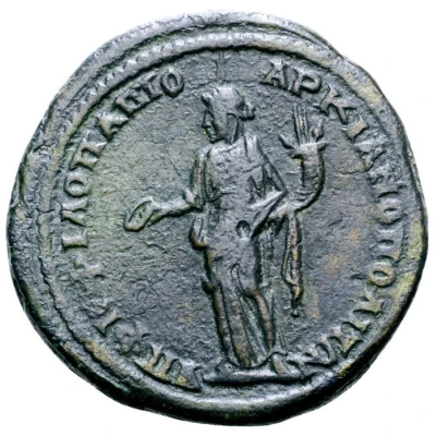 Æ27 - Severus Alexander YΠ ΦIP ΦIΛOΠAΠΠOY MAPKIANOΠOΛITΩN; Consular Legate Firmius Philopappus; Marcianopolis back