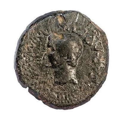 Æ27 - Tiberius front