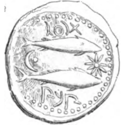 Æ27 two tunny 200 BC - 101 BC back