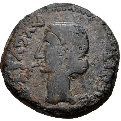 Æ28 - Augustus PERM CAESA AVG; Emerita 27 BC - 14 AD front