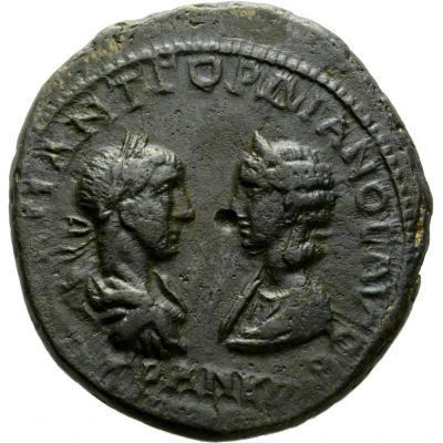 Æ28 - Gordianus III and Tranquillina VΠ TEΠTVΛΛIANOY MAΡKIANOΠOΛITEΩN; Consular Legate Prosius Tertullianus; Marcianopolis front