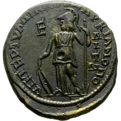 Æ28 - Gordianus III and Tranquillina VΠ TEΠTVΛΛIANOY MAΡKIANOΠOΛITEΩN; Consular Legate Prosius Tertullianus; Marcianopolis back