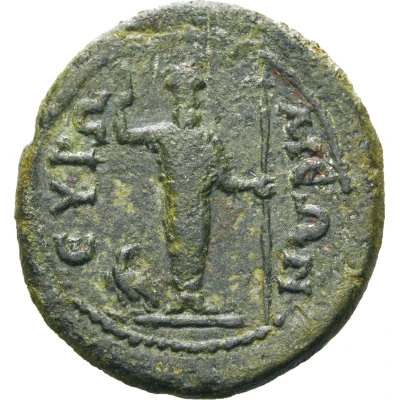 Æ28 - Hadrian ΕΥΡΩΜΕΩΝ back