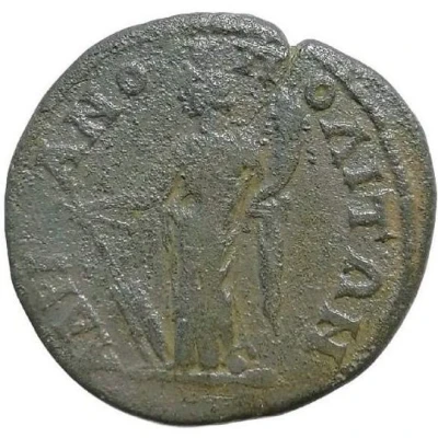 Æ28 - Septimius Severus AΔΡIANOΠOΛITΩN back