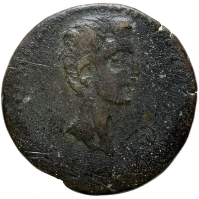 Æ28–29 - Augustus Tyche; pyln wyᶜt 2 BC - 4 AD front