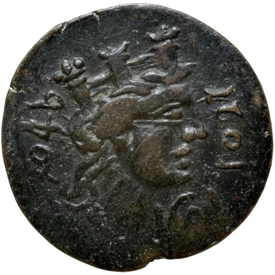 Æ28–29 - Augustus Tyche; pyln wyᶜt 2 BC - 4 AD back