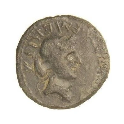 Æ29 - Augustus PERM CAE AVG; Emerita 27 BC - 14 AD front