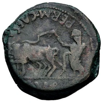 Æ29 - Augustus PERM CAESA AVG; Emerita 27 BC - 14 AD back