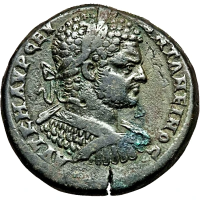 Æ29 - Caracalla Serdica front