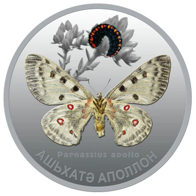 3 Apsars Apollonian back