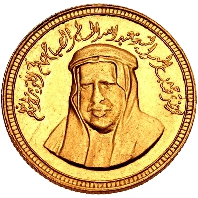 3 Dinars - Abdullah III Sheikh Abdullah; Pattern front