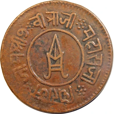 3 Dokda - Vibhaji front