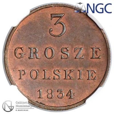 3 Grosze Polskie back