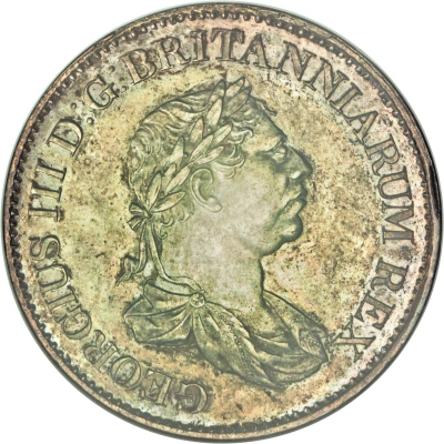 3 Guilder - George III front