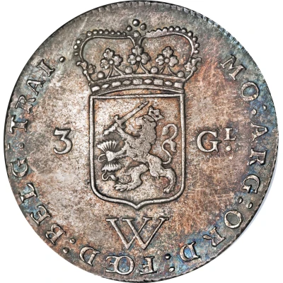 3 Gulden "Driegulden" front