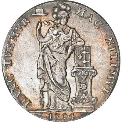 3 Gulden "Driegulden" back