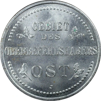 3 Kopecks Occupation Coinage front