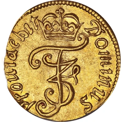 3 Mark Danske - Frederik III front