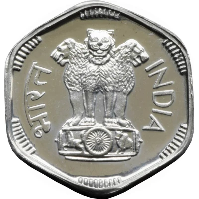 3 Paise Proof Issue front