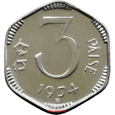 3 Paise Proof Issue back