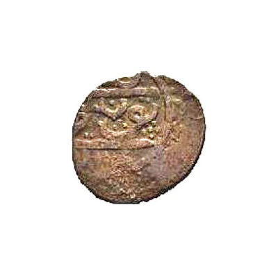 3 Qafsi - Mustafa II back