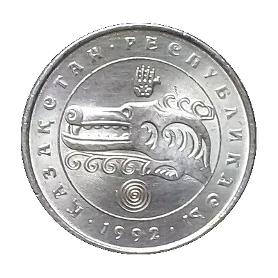 3 Tenge front