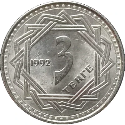 3 Tenge back