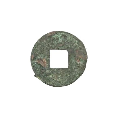 3 Zhu With rim 119 BC - 118 BC back