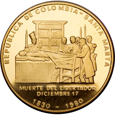 30 000 Pesos Bolivar front