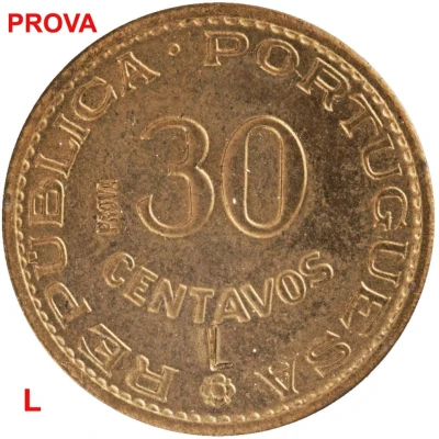 30 Centavos Pattern front