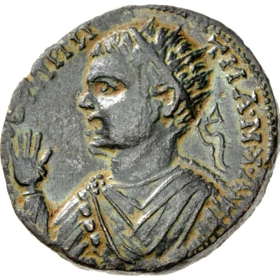 Æ30 - Elagabalus ϹΕ ΑΒΙΛΗΝωΝ Κ Ϲ Ι Ϲ ΑϹΥ; Abila front