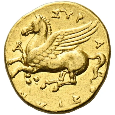 30 Litrai - Timoleon / Third Democracy 344 BC - 338 BC back