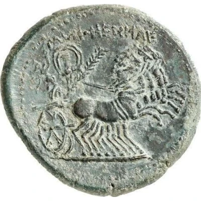 Æ30 MVN HENNAE 44 BC - 36 BC back