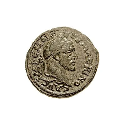 Æ30 - Macrinus front