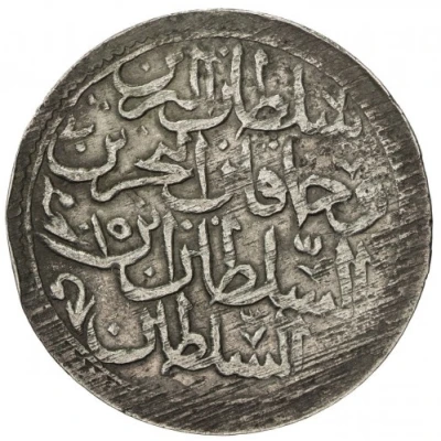 30 Para - Mahmud II back