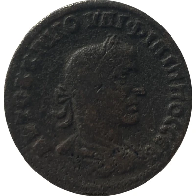 Æ30 - Philip II Samosata front