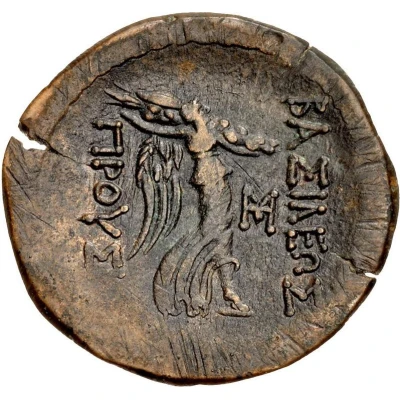 Æ30 - Prusias II Kynegos Nicomedia 182 BC - 149 BC back