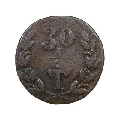 30 Réis - ½ Tanga - Maria II Goa ND back