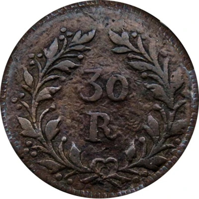 30 Réis - Maria II Damão back