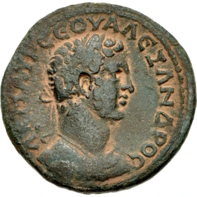 Æ30 - Severus Alexander ΚΟΙ ΠΟ ΝΕΟΚ ΜΗΤΡΟ ΔΙϹ ΝΕΩΚΟΡ ΕΤ ΡΞΓ; Neocaesarea front