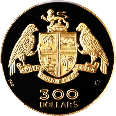 300 Dollars - Elizabeth II Independence - Coat of Arms back