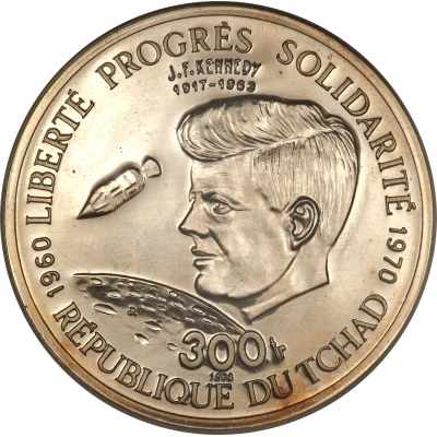 300 Francs Independence back