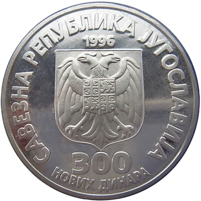 300 Novih Dinara Nikola Tesla front