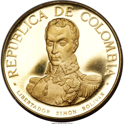 300 Pesos Battle of Boyaca front