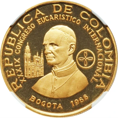 300 Pesos International Eucharistic Congress front