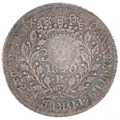 300 Réis Countermark "Crowned G.P." over 320 Réis, Brazil ND back