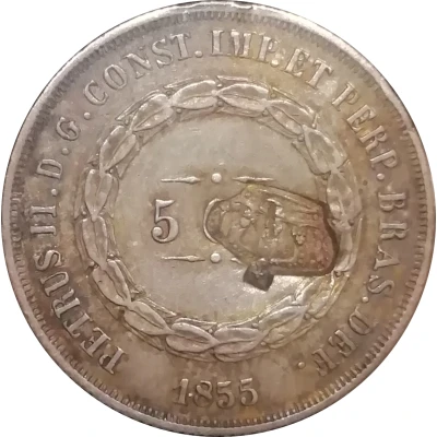 300 Réis - Luis I Countermark "BIG CROWN" over "500 Réis - Pedro II, Brazil" ND front