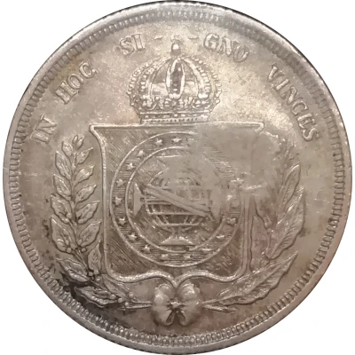 300 Réis - Luis I Countermark "BIG CROWN" over "500 Réis - Pedro II, Brazil" ND back