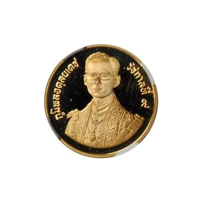 3000 Baht Birthday front